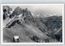 Innsbrucker Hütte Hüttenstempel Stubaital