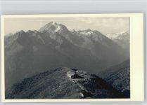 Starkenburger Hütte Stubaital