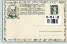 Gottfried Keller Porträt - Ganzsache Bundesfeier 1919 Schweiz Ganzsache