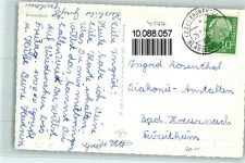 53949 W5377 Kronenburg ü. Blankenheim, Eifel - Tor