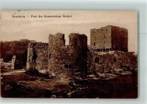 Bornholm - Hammershus Ruine