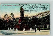 O3000 Magdeburg Bismarckdenkmal Bismarckdenkmal