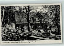 08340 O9430 Schwarzenberg /Erzgeb. - Restaurant Köhlerhütte