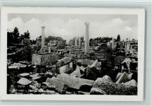 Solin Salona - Basilika Martyrum