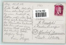 26548 W2982 Norderney Gebrauchsspuren Denkmal