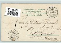 Hände - Vergissmeinnicht, Kleeblätter AK Poesie 1904