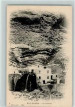 Bou-Saada - Le Moulin