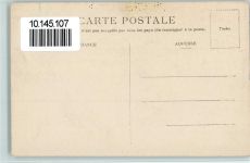 Bou-Saada - Le Moulin