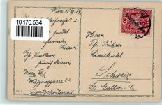 Schubert Lieder - Der Tod und das Mädchen , sign Elsner Tod 1919 Künstlerkarte