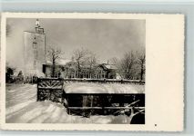 Eisernes Tor Schutzhaus - Schutzhaus Eisernes Tor Winteraufnahme Hüttenstempel