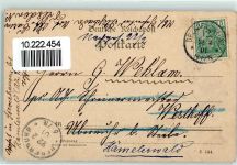 Reserve 1901 AK Reserve 1901