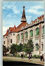 Nischni Nowgorod Nijni-Novgorod