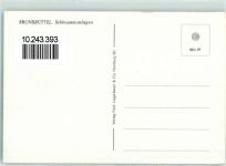 25541 W2212 Brunsbüttel - Schleusenanlage