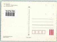 Volkstracht Nepviselet Trachten Ungarn