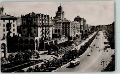 Kiew 1960 - Rue Khrechtatik AK