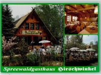03222 O7543 Lehde b Lübbenau - Gasthaus Hirschwinkel Innenansicht