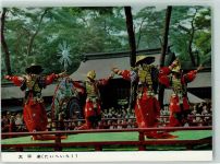 Taiheiraku Asiat.Volkstyp