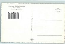 38707 W3396 Schulenberg im Oberharz - Okertalsperre Sperrmauer