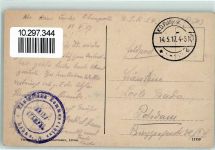 Libau Liepaja 1917 - Die Dreifaltigkeits-Kirche AK