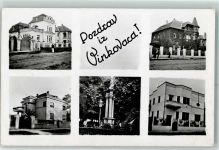 Vinkovci