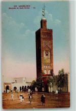 Casablanca - Moschee