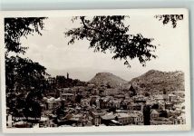Plovdiv Plowdiw