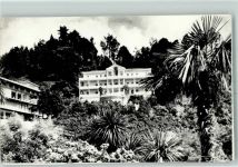Batumi 1974 - Sanatorium