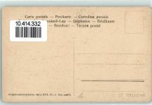 Serie XVI Nr. 5 sign. Reznicek AK Simplicissimus Gebrauchsspuren