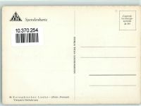 DJH Jugendherberge Spendenkarte Nr. 36 Luchs AK Raubkatze