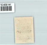 26919 W2880 Brake Unterweser - Vignette Wappen Kaffee Hag ca 1920-1940