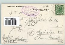 6212 Pertisau - Achensee Ruderboot Tracht Fahne