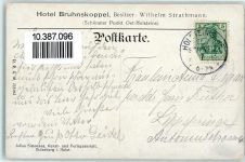 23714 W2423 Holsteinische Schweiz , Holst - Hotel Bruhnskoppel