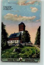 09471 O9303 Bärenstein b Annaberg-Buchholz - Unterkunftshaus mit Friedrich August Turm auf dem Bärenstein
