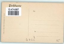 36269 W6433 Philippsthal Werra - Garten Fachwerkhaus