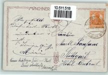 Nr. 3135 - Schiller "Lied von der Glocke" Liebe Poesie Münchner Kunst 1918