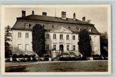03042 O7500 Cottbus