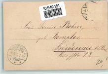 I AK Zweibund Deutschland-Österreich 1900