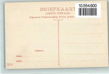 XIIe Lustrum - 1908 - Ugelino Martelli AK Studentika