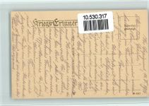 Kriegs-Erinnerung 6547 - Typische Franz. Eigenarten WK I AK Gute Erhaltung Waschfrau