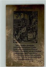 Der Balbierer - 2 Eckknicke Medizin