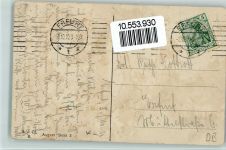 Marschiere hungrig ich zum Tor hinaus - AK Kriegsnot 1910 Gebrauchsspuren