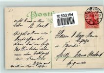 Neujahr - Kriegsfahne - passepartout Kriegsfeiertag Prägedruck