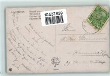 Serie 260-3 Römische Liebe, sign Liebscher AK Römer Künstlerkarte