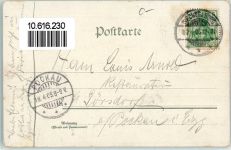 09306 O9295 Wechselburg 1905 Gebrauchsspuren Stadtkirche