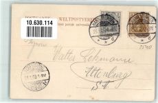 34346 W3510 Hann. Münden 1908 - Offizier-Kasino