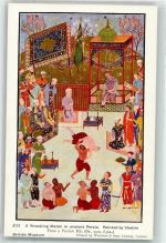 Künstlerkarte a Wrestling Match in ancient Persia Painted by Shahm British Museum