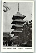 Osaka Werbe AK Temple et Pagode Cocolat Klaus