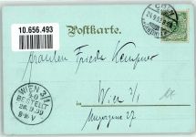 50667 W5021 Köln Neustadt-Süd 102 1899 Lithographie Cafe Ulrepforte Severintor Alte Bottmühle Hahnentor Eigelsteintor Bayenturm