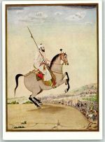 Zürich General Shaisteh Khan Indische Miniaturen Werbung Raupina Blutdruck Inopharm Motiv Indien