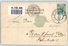 Pula Pola 1902 Gebrauchsspuren Zwillings-Tor